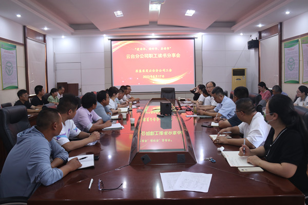 /gb2312/qishiyegonghui/14597.html